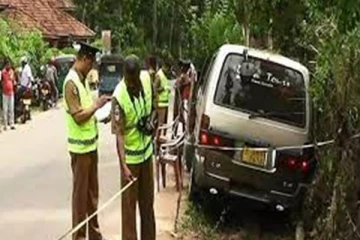 திருகோணமலையில் மயங்கி விழுந்த இளைஞன் திடீரென உயிரிழப்பு