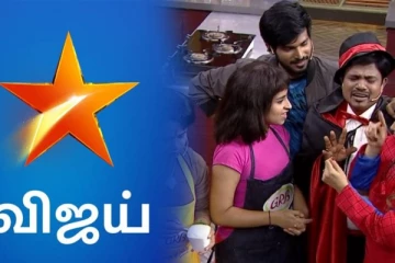 அஸ்வினின் ட்ரெண்டிங் பாடலுக்கு நடனமாடிய குக் வித் கோமாளி பிரபலங்கள், யார் யாரென்று பாருங்கள்.