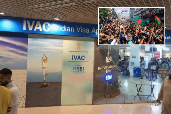 தெற்காசிய நாடொன்றில் இந்திய விசா மையம் தற்காலிகமாக மூடல்: இந்திய வெளியுறவு அமைச்சகம் சம்மன் | Indian Visa Center Closed In Bangladesh தெற்காசிய நாடொன்றில் இந்திய விசா மையம் தற்காலிகமாக மூடல்: இந்திய வெளியுறவு அமைச்சகம் சம்மன் | Indian Visa Center Closed In Bangladesh