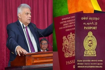 புதிய ஆன்லைன் கடவுச்சீட்டு விண்ணப்ப முறையை தொடங்கி வைத்த ஜனாதிபதி!