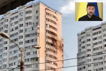 ஒரே இரவில் மாஸ்கோவை நோக்கி சீறிப்பாய்ந்த 390 ட்ரோன்கள்