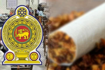 புகைபிடிப்பதற்காக கோடி ரூபாவை செலவிடும் இலங்கை மக்கள்: வெளியாகியுள்ள அதிர்ச்சி தகவல்