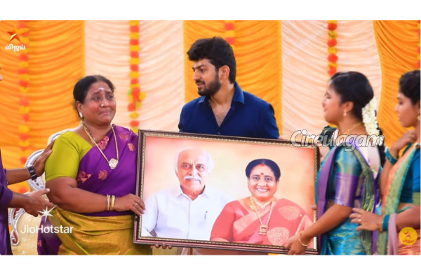 கதிர் கொடுத்த மறக்க முடியாத பரிசு, சந்தோஷத்தின் உச்சத்தில் காந்திமதி... பாண்டியன் ஸ்டோர்ஸ் 2 | Pandian Stores 2 Serial Oct 24 Episode Storyline
