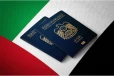 2024ல் உலகின் சக்திவாய்ந்த Passport: முதலிடத்தில் UAE., Visa இல்லாமல் 180 நாடுகளுக்கு பயணிக்கலாம்