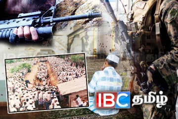 முஸ்லிம் அரசியல்வாதிகளின் மௌனம் பேசும் காத்தான்குடி படுகொலை உண்மைகள்!