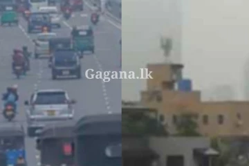 මේක නම් එච්චර හොද තත්ත්වයක් නෙවේ..මේ ප්‍රදේශ වල ඉන්න ඔයා ප්‍රවේසමෙන් ...