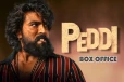Box Office: உலகளவில் பெத்தி திரைப்படம் செய்துள்ள வசூல்.. எவ்வளவு தெரியுமா