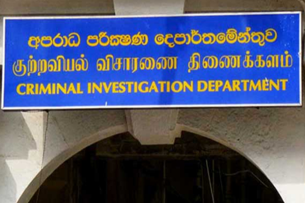 சர்ச்சையை கிளப்பியுள்ள கதிர்காமம் ஆலயத்தின் பொறுப்பாளர் வாகனம்: குற்றப்புலனாய்வு திணைக்களத்தில் முறைப்பாடு | Illegal Import Registration Pujith Jayasundara