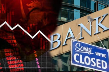 இலங்கையின் முக்கிய அரச வங்கி மூடப்படும் நெருக்கடி நிலையில்! வெளியான எச்சரிக்கை (Video)