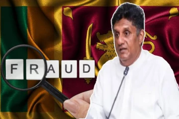 நாட்டில் இடம்பெற்ற மோசடிகள் குறித்து சஜித் வெளியிட்ட தகவல்