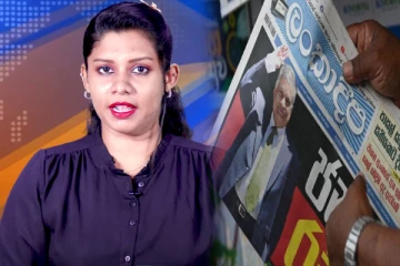 உச்சக்கட்ட பெரும்பான்மைவாதம்! இனி எங்குமே வாய் திறக்கக் கூடாது!