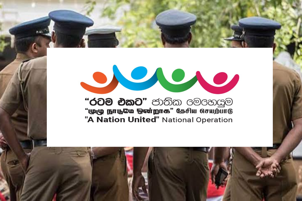 இலங்கையில் 214,333 அதிகமானோர் கைது ; 