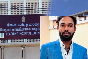 யாழில் பரிதாபமாக உயிரிழந்த இளம் ஊடகவியலாளர்! தாயார் எடுத்த விபரீத முடிவு