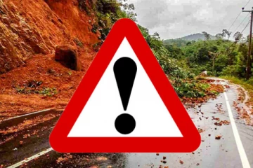 நாட்டின் சில மாவட்டங்களுக்கு  அபாய எச்சரிக்கை