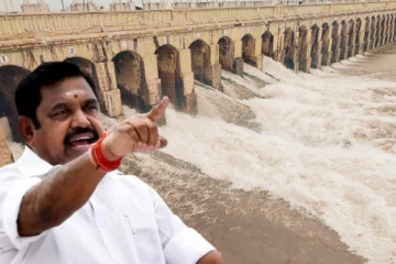 "தண்ணீர் தந்தால் மட்டுமே I.N.D.I.A.'ல்" - பரபரப்பு அறிக்கை வெளியிட்ட இபிஎஸ்