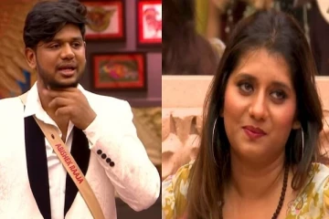 உன் கூடவே பொறக்கனும் - பிக் பாஸ்-ல் மலர்ந்த புது உறவு: வெளியான ப்ரோமாவால் ரசிகர்கள் கண்ணீர்!