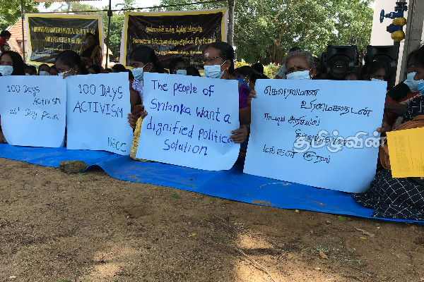 கெளரவமான அரசியல் தீர்வுக்கோரி தொடரும் மக்கள் போராட்டம் (VIDEO) | Sri Lanka Goverment Against Protest