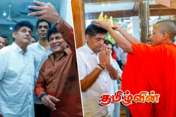 சஜித்துக்குத் தொலைபேசி ஊடாக ரணில் பிறந்தநாள் வாழ்த்து