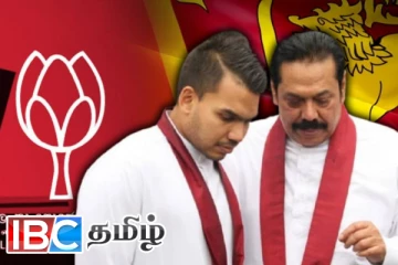 நெருங்கும் மற்றுமொரு தேர்தல்: மொட்டுக் கட்சி வகுக்கும் புதிய வியூகம்