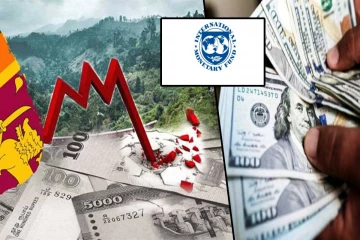 இலங்கைக்கு பேரிடியாக மாறிய ஈரானின் முடிவு! IMF நிபந்தனைகளால் திணறும் நாடு..