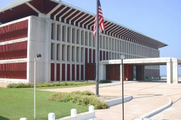 விசா கட்டணத்தில் திருத்தம்;  அமெரிக்க தூதரகம்  விடுத்த அறிவிப்பு