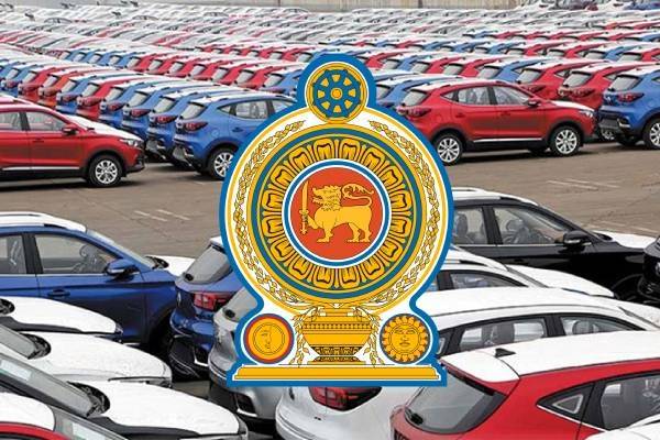 ஒரு பில்லியன் அமெரிக்க டொலரை கடந்த வாகன இறக்குமதி | Vehicles Imported In First 9 Months Srilanka