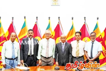 கிழக்கு மாகாணத்திற்கான அரச சேவை ஆணைக்குழு நியமனம்