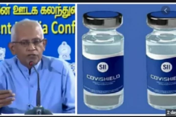 ஏற்றுக்கொள்ள மறுத்தால் அவர்களே பொறுப்பு -அரசாங்கம் அறிவிப்பு