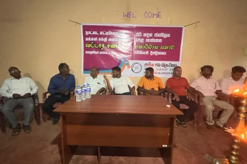 வவுனியா நகரம் வடக்கிற்கான வட்டார சபை தெரிவு