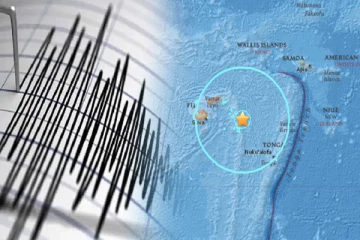 பிஜி தீவுகளில் பதிவான சக்திவாய்ந்த நிலநடுக்கம்