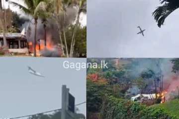 පුද්ගලයින් 61 ක් සමග ගුවන් යානයක් කඩා වැටෙයි..61ක් දෙනාම මරුට..බිහිසුණු ගුවන් අනතුර මෙන්න.(UPDATE/PHOTOS)