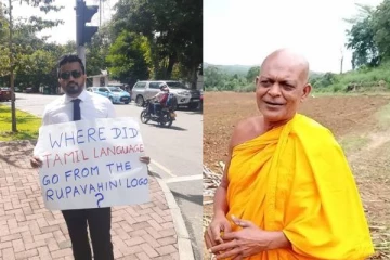 தமிழர்களுக்கு ஆதரவு தெரிவித்த சிங்கள சட்டத்தரணிக்கு உயிர் அச்சுறுத்தல்