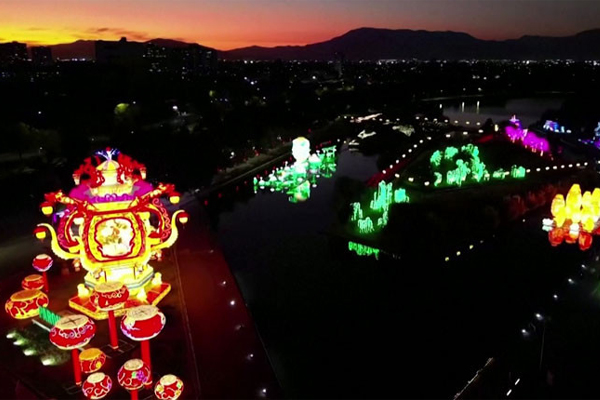 ஆரம்பமான சீன வண்ண ஒளித் திருவிழா | The First Chinese Festival Of Light
