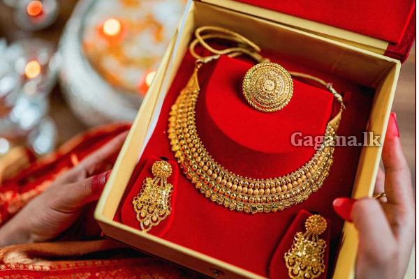 උඩ පහළ යන රන් මිලේ අලුත්ම මිල ගණන් මෙන්න | Latest Gold Prices In Sri Lanka Today