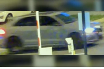 துப்பாக்கி முனையில் கடத்தலில் ஈடுபட்ட முயற்சித்தவர்களை தேடும் பொலிஸார்