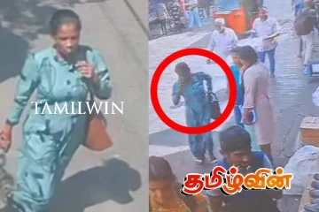 திருட்டுச் சம்பவம் குறித்து பொதுமக்களின் உதவியை நாடியுள்ள பொலிஸார்