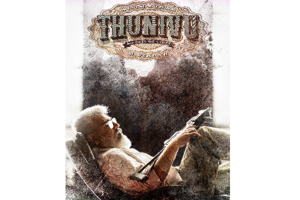 பொன்னியின் செல்வன் இயக்குநர் மணிரத்னம் மற்றும் நடிகர் அஜித் இடையே நடந்த சந்திப்பு ! அன்சீன் புகைப்படம் | Ajith Met Director Mani Ratnam