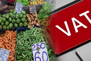 வற் வரி அதிகரிப்பால் பொது மக்களுக்கு காத்திருக்கும் நெருக்கடி