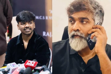 தினமும் வெறும் 500 ரூ. மட்டும் தராரு.. அதனால் நடிக்க வந்தேன்: விஜய் சேதுபதி மகன் அப்படி சொன்னாரா?