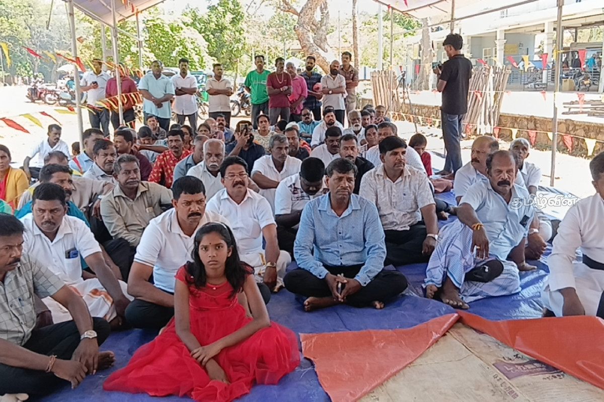 தியாக தீபம் அன்னை பூபதியின் நினைவேந்தல் நிகழ்வு | Anniversary Commemoration Of Mother Bhupathi