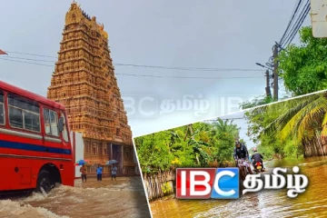 யாழில் வழங்கப்பட்ட நிதி உதவியில் முறைகேடு: பொதுமக்களுக்கு விடுக்கப்பட்ட அறிவிப்பு!