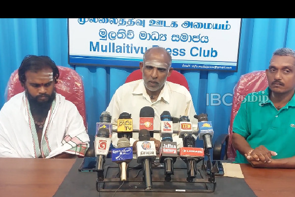 முள்ளிவாய்க்கல் போரில் உயிரிழந்தவர்களுக்கு பிதிர்கடன் செய்ய அழைப்பு | Died In The War Of Mullivaikkal Pithir Kadan