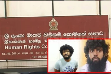 முழுமையான அறிக்கை வேண்டும் -பொலிஸ்மா அதிபருக்கு பறந்தது கடிதம்