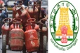 2 கேஸ் சிலிண்டர் இருக்கா? அப்போ சிக்கல் தான் - தமிழக அரசு அதிரடி!