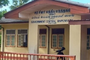 யாழில் மருத்துவருக்கு அச்சுறுத்தல் விடுத்த குழுவால் நிறுத்தப்பட்ட சேவைகள்!