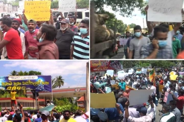 அரசாங்கத்திற்கு எதிராக நாடளாவிய ரீதியில் இடம்பெற்ற ஆர்ப்பாட்டங்கள் (PHOTOS)