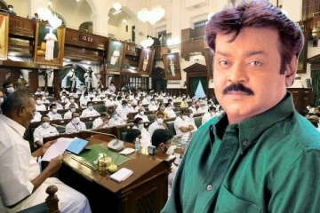 "கேப்டன் என அன்போடு அழைக்கப்பட்டவர்" விஜயகாந்துக்கு தமிழக சட்டப்பேரவையில் இரங்கல் தீர்மானம்