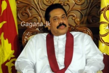 මහින්ද රාජපක්ෂ යළි අගමැති වෙයි?..අලුත්ම ආරංචිය මෙන්න..