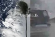 කොළඹ ඇතුළුව තවත් දිස්ත්රික්ක කිහිපයකට.. හදිසි දැනුම්දීමක් මෙන්න..