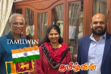 தமிழக அரசின் நிகழ்வொன்றில் கலந்து கொள்ளவுள்ள தமிழ் எம்.பிக்கள்